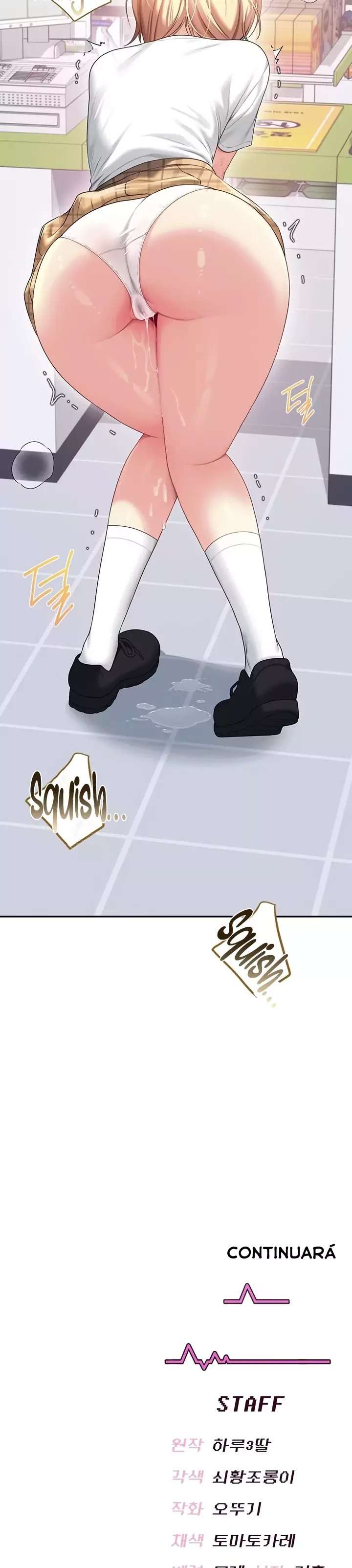 Wireless Onahole Raw Chapter 68 - Page 27