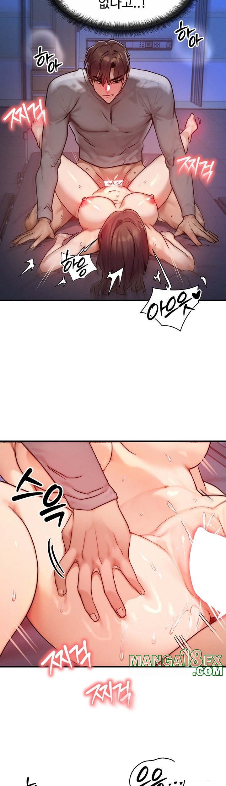 My Body Got Switched Raw Chapter 10 - Page 34