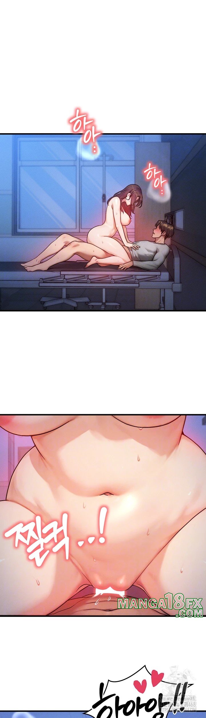 My Body Got Switched Raw Chapter 10 - Page 4