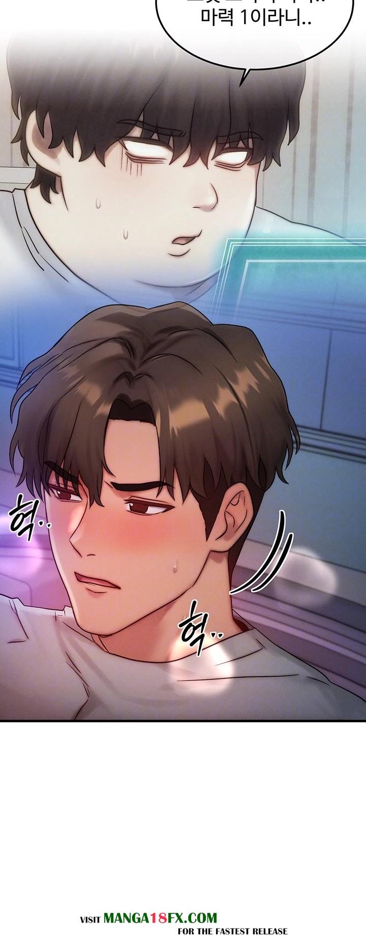 My Body Got Switched Raw Chapter 10 - Page 6