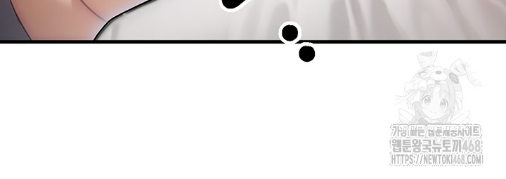 My Body Got Switched Raw Chapter 11 - Page 28