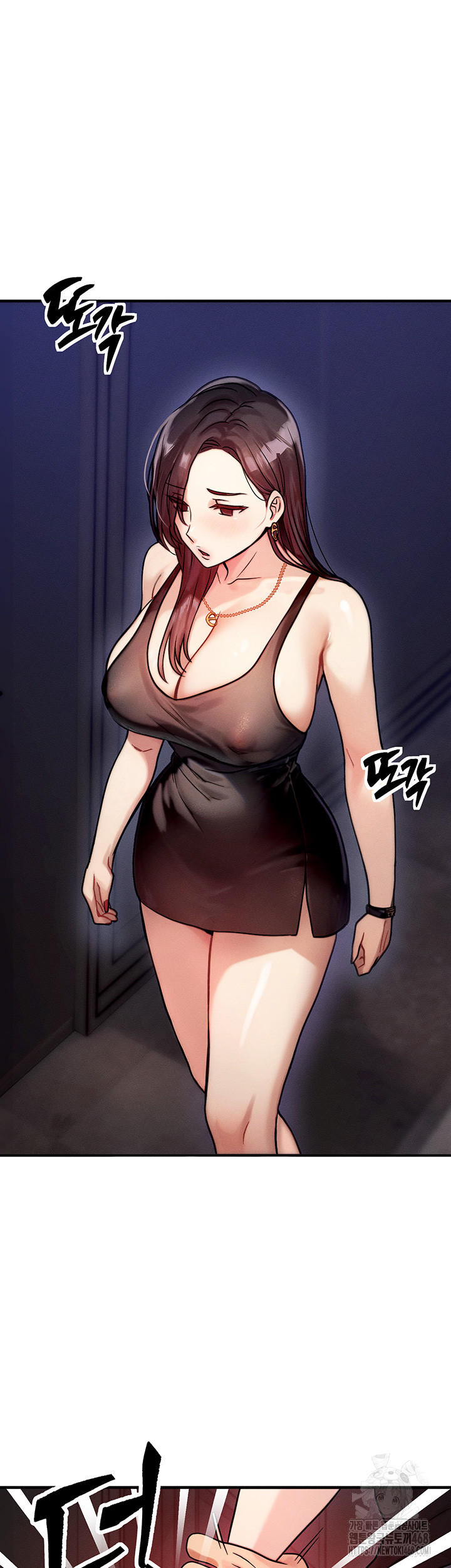 My Body Got Switched Raw Chapter 2 - Page 47