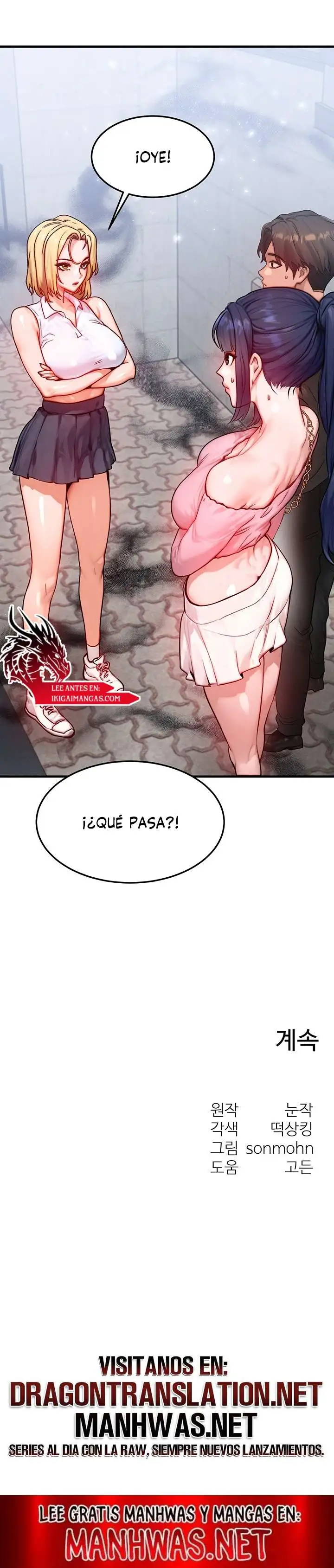 My Body Got Switched Raw Chapter 20 - Page 17