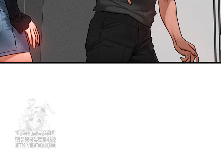 My Body Got Switched Raw Chapter 26 - Page 30