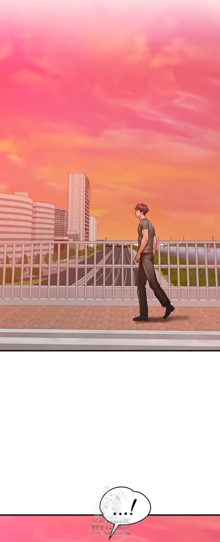 My Body Got Switched Raw Chapter 34 - Page 30