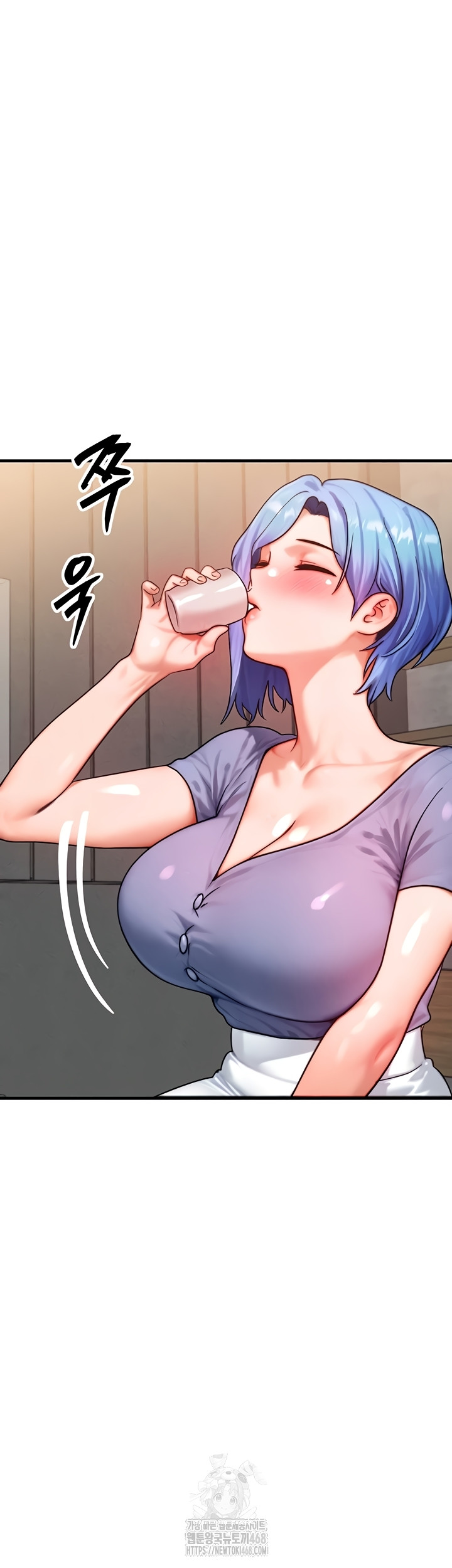 My Body Got Switched Raw Chapter 35 - Page 30