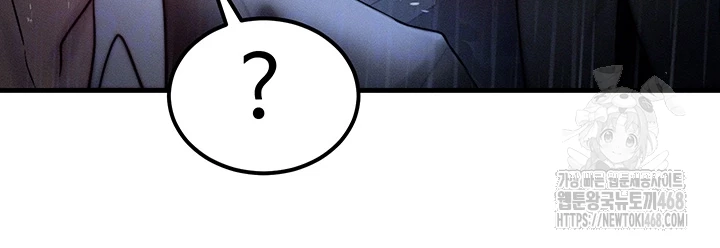 My Body Got Switched Raw Chapter 4 - Page 14