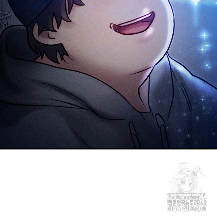 My Body Got Switched Raw Chapter 4 - Page 30