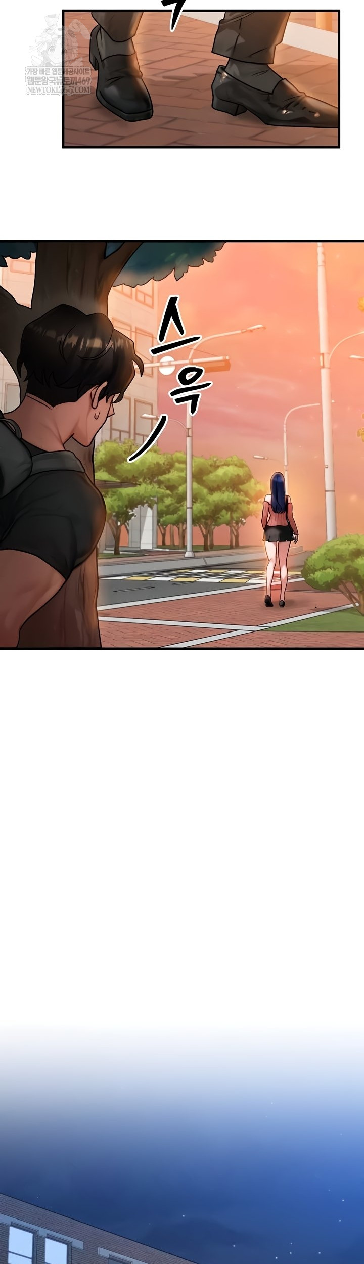 My Body Got Switched Raw Chapter 40 - Page 14