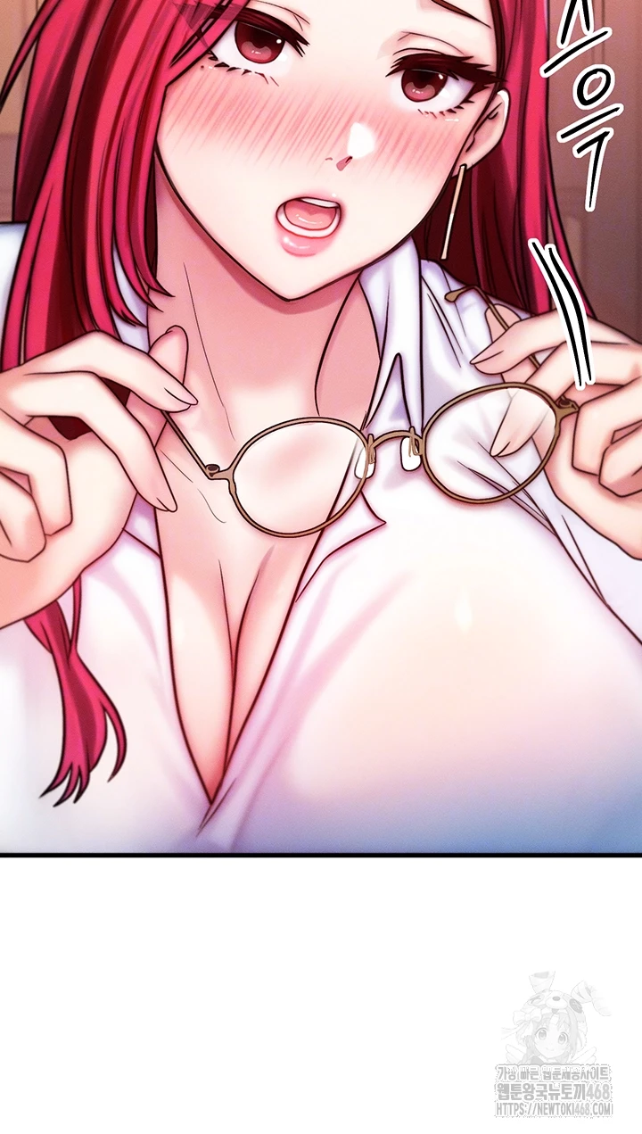 My Body Got Switched Raw Chapter 5 - Page 8