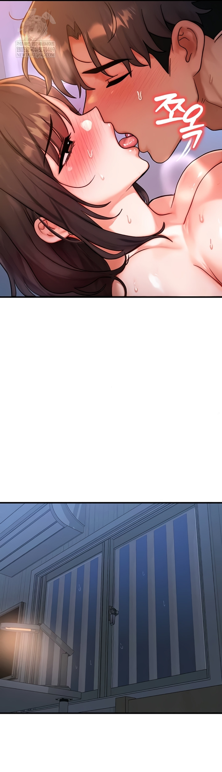 My Body Got Switched Raw Chapter 52 - Page 28