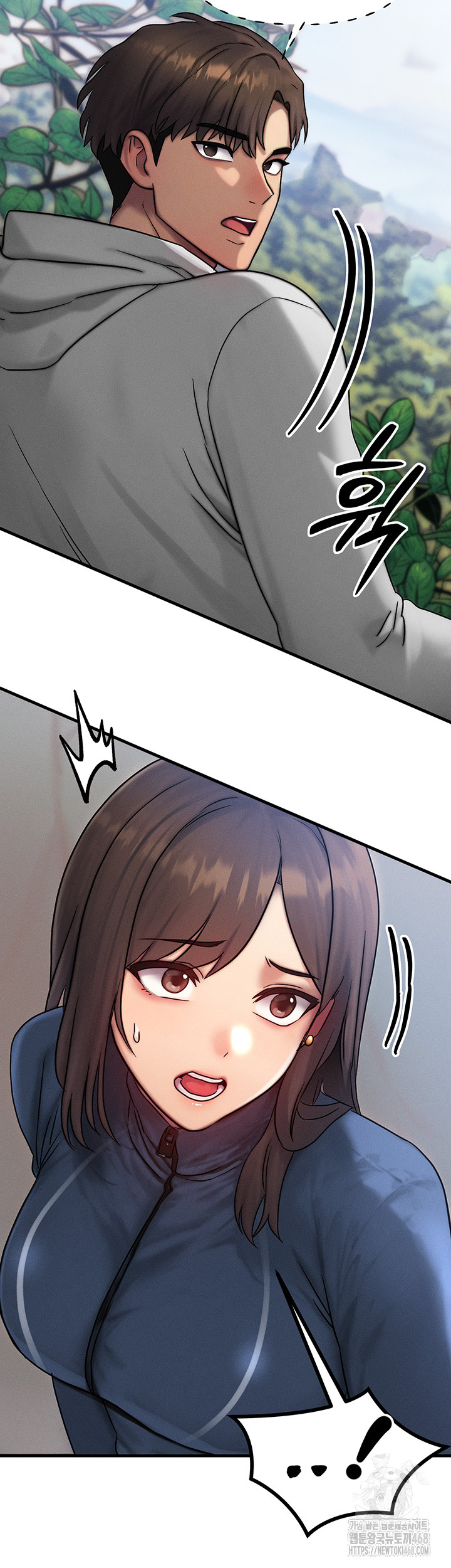 My Body Got Switched Raw Chapter 8 - Page 31