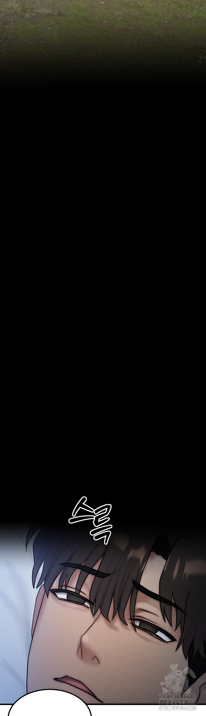 My Body Got Switched Raw Chapter 8 - Page 55