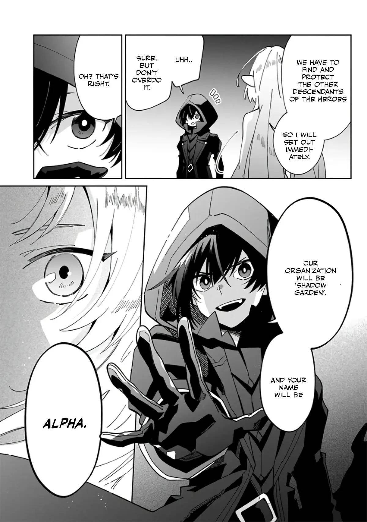 The Eminence in Shadow: Master of Garden ~Seven Shadows Chronicles~ Chapter 1 - Page 11