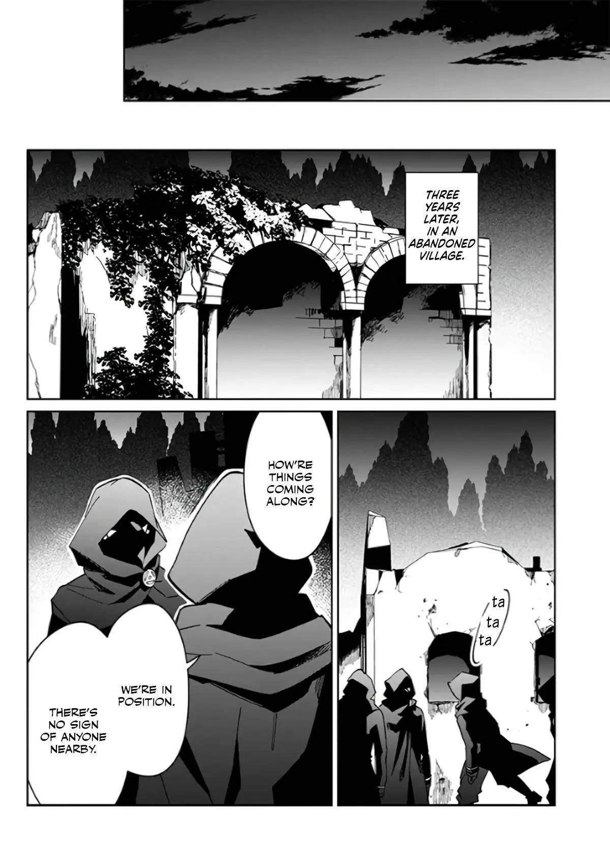 The Eminence in Shadow: Master of Garden ~Seven Shadows Chronicles~ Chapter 1 - Page 12