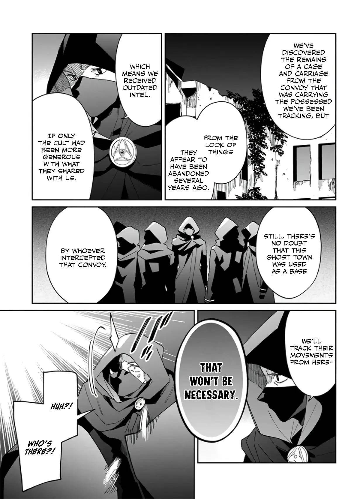 The Eminence in Shadow: Master of Garden ~Seven Shadows Chronicles~ Chapter 1 - Page 13