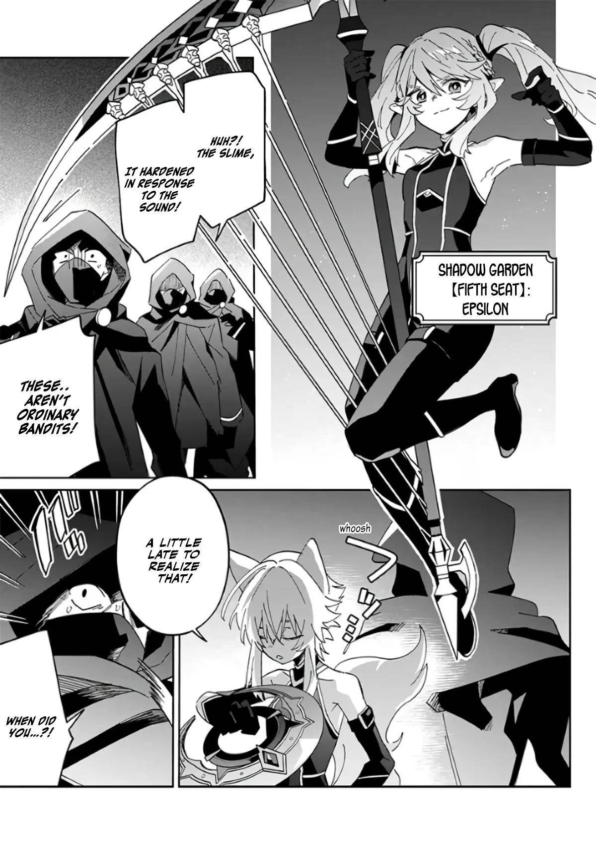 The Eminence in Shadow: Master of Garden ~Seven Shadows Chronicles~ Chapter 1 - Page 19