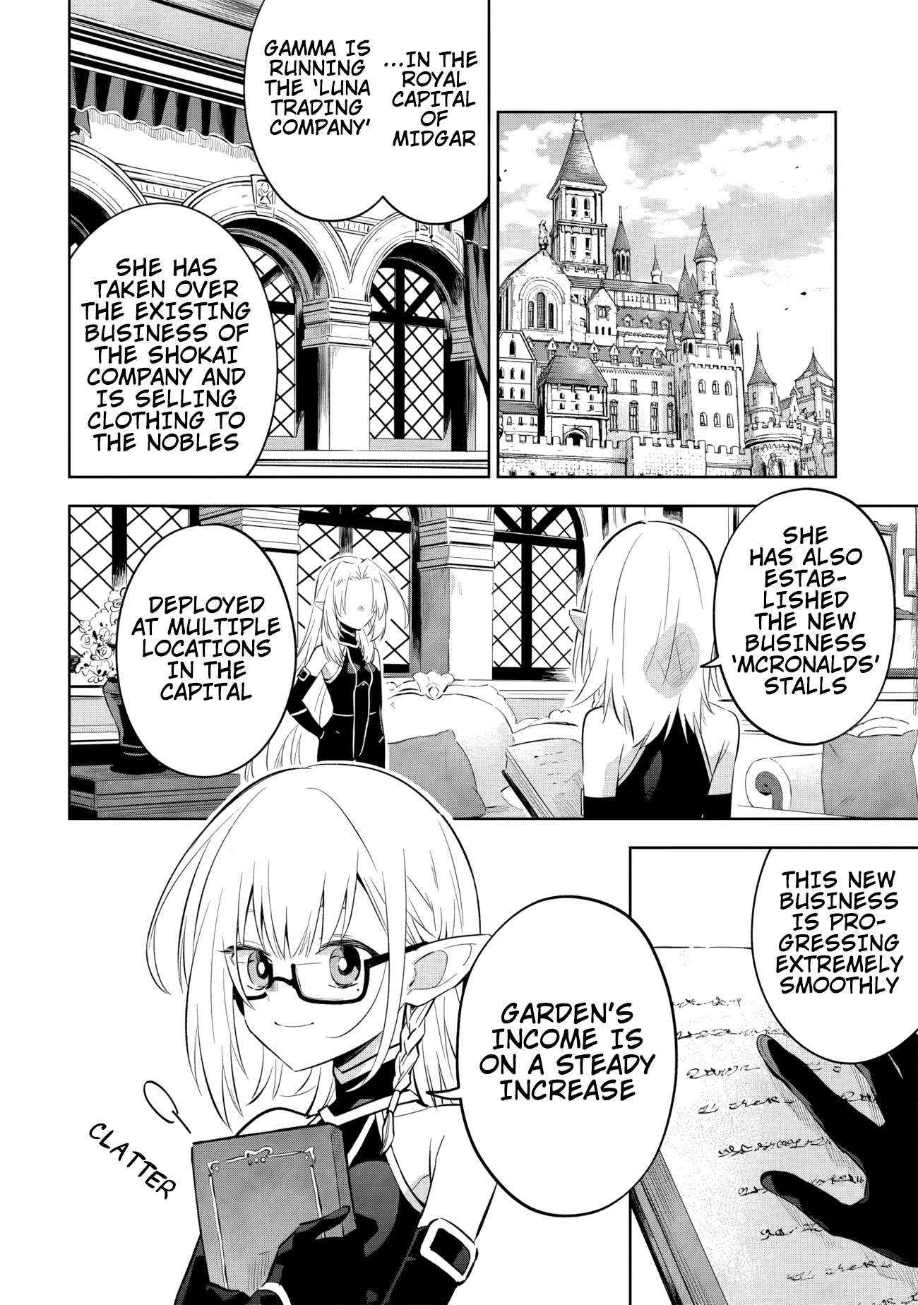 The Eminence in Shadow: Master of Garden ~Seven Shadows Chronicles~ Chapter 11.1 - Page 3