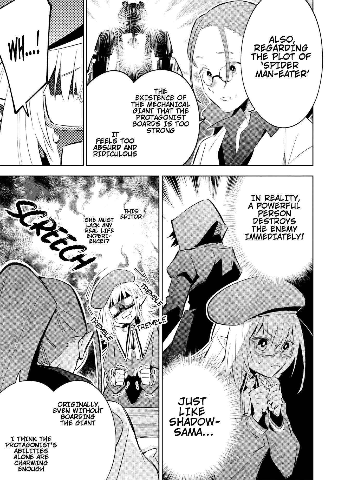 The Eminence in Shadow: Master of Garden ~Seven Shadows Chronicles~ Chapter 11.2 - Page 13