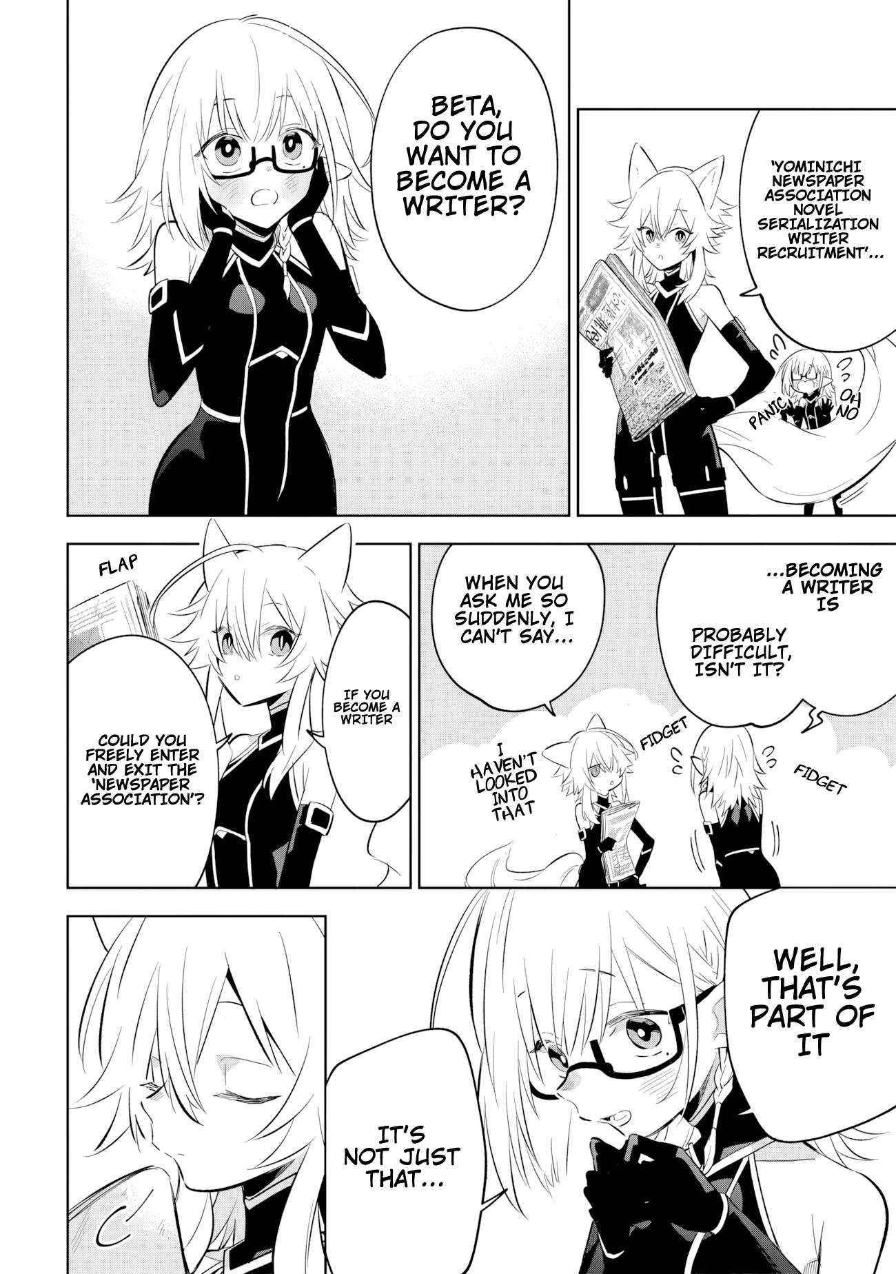 The Eminence in Shadow: Master of Garden ~Seven Shadows Chronicles~ Chapter 11.2 - Page 2