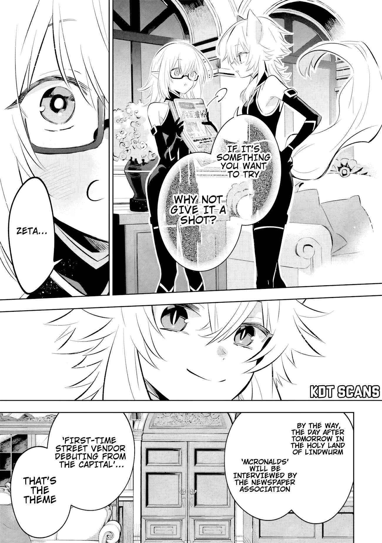 The Eminence in Shadow: Master of Garden ~Seven Shadows Chronicles~ Chapter 11.2 - Page 3