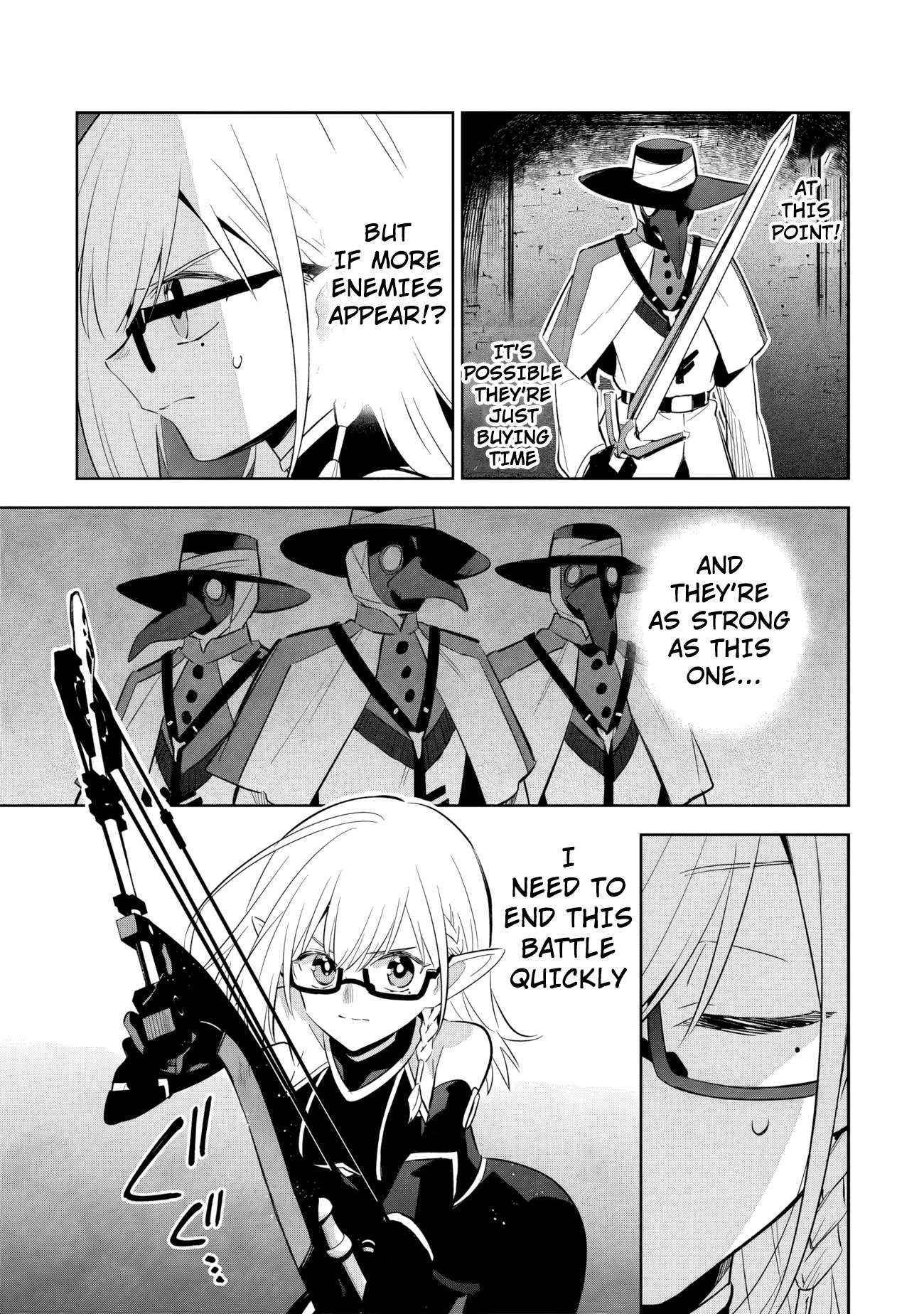 The Eminence in Shadow: Master of Garden ~Seven Shadows Chronicles~ Chapter 12.2 - Page 15