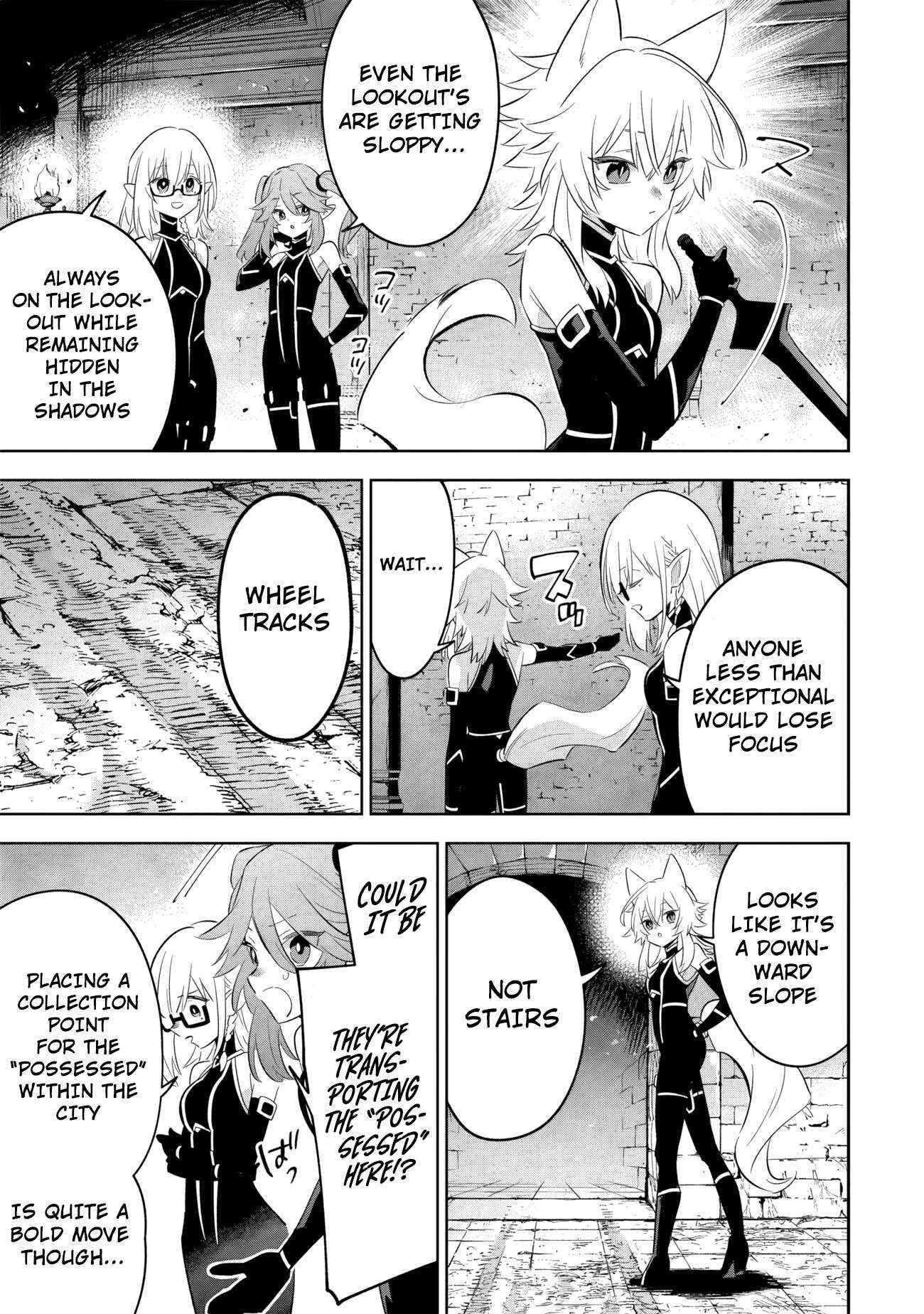 The Eminence in Shadow: Master of Garden ~Seven Shadows Chronicles~ Chapter 12.2 - Page 5