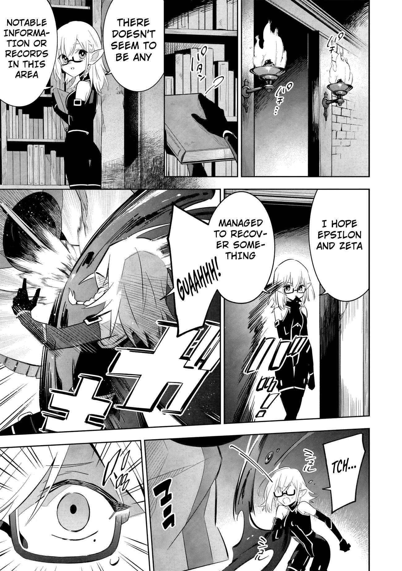 The Eminence in Shadow: Master of Garden ~Seven Shadows Chronicles~ Chapter 12.2 - Page 9