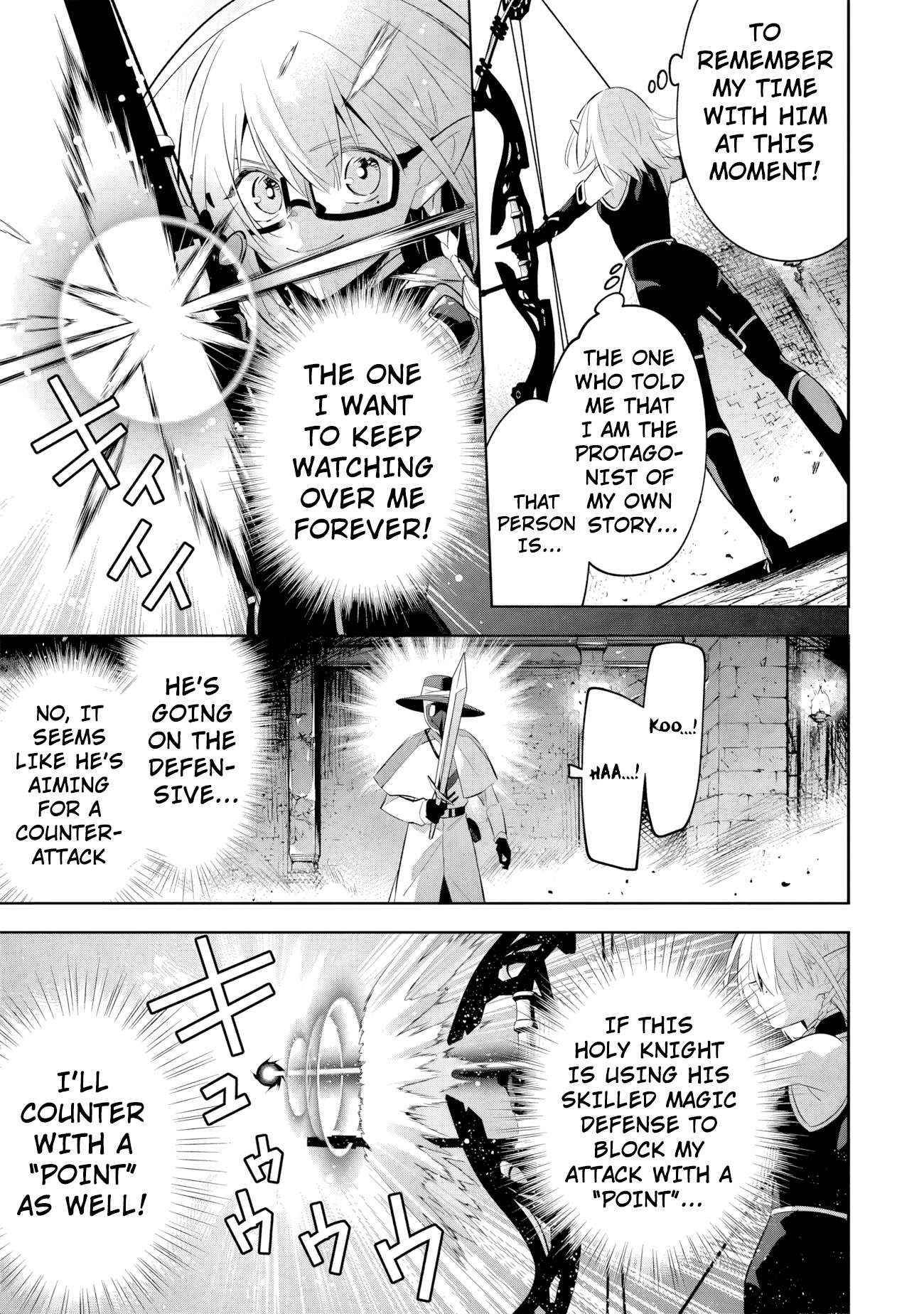 The Eminence in Shadow: Master of Garden ~Seven Shadows Chronicles~ Chapter 13.1 - Page 7