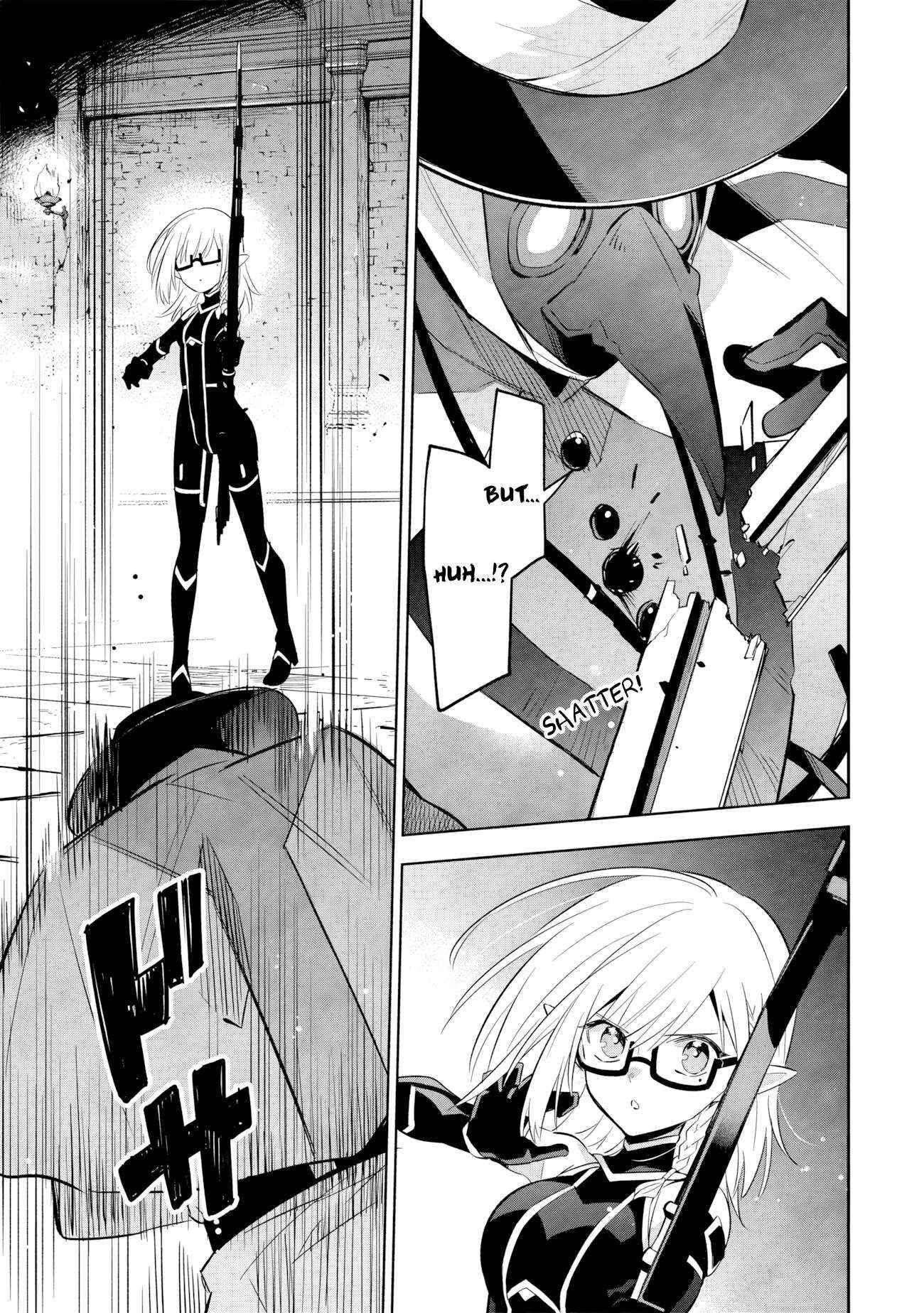 The Eminence in Shadow: Master of Garden ~Seven Shadows Chronicles~ Chapter 13.1 - Page 9