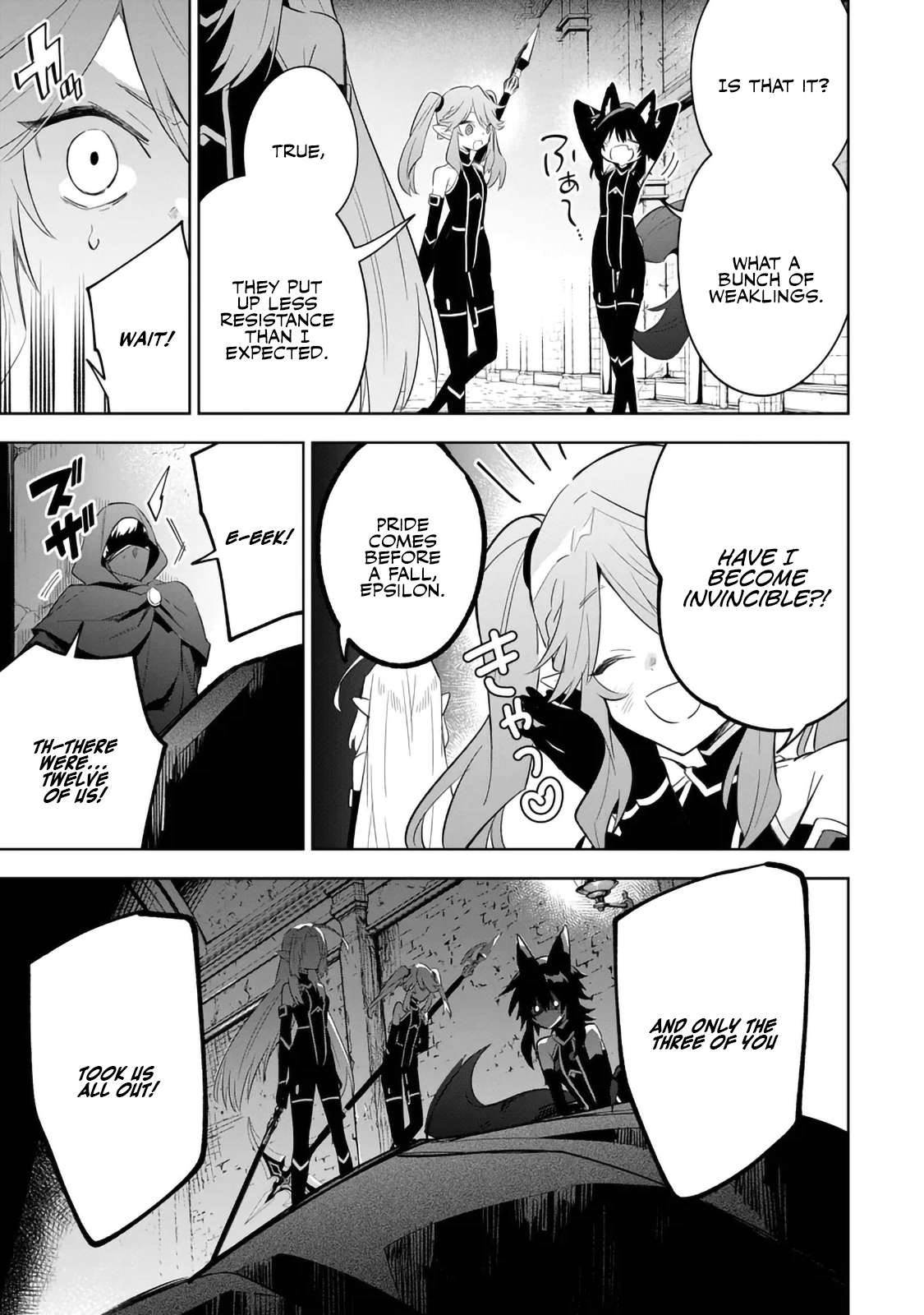 The Eminence in Shadow: Master of Garden ~Seven Shadows Chronicles~ Chapter 14.1 - Page 11