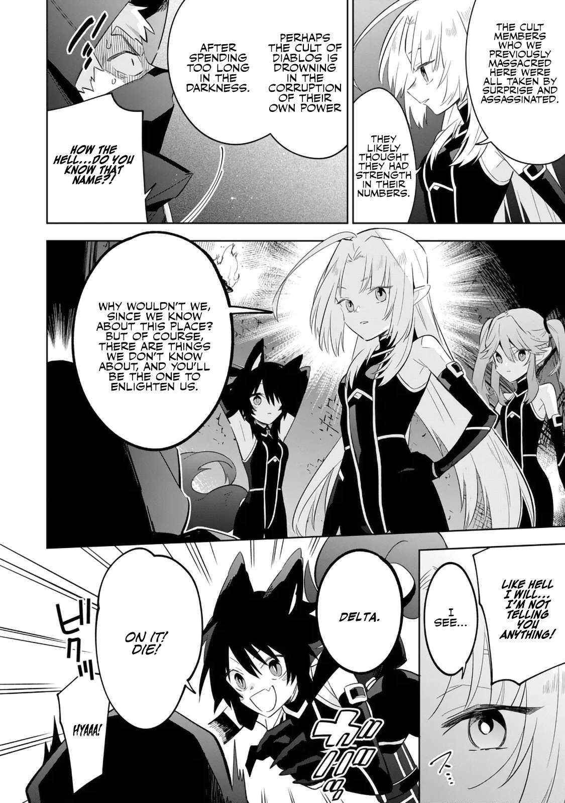 The Eminence in Shadow: Master of Garden ~Seven Shadows Chronicles~ Chapter 14.1 - Page 12