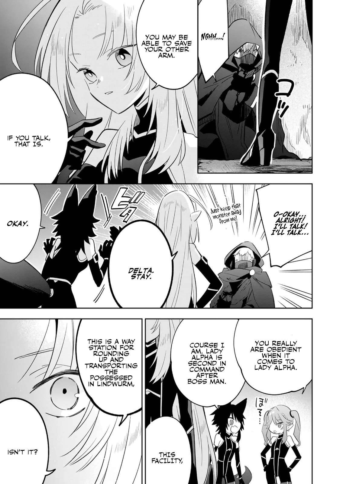 The Eminence in Shadow: Master of Garden ~Seven Shadows Chronicles~ Chapter 14.1 - Page 15