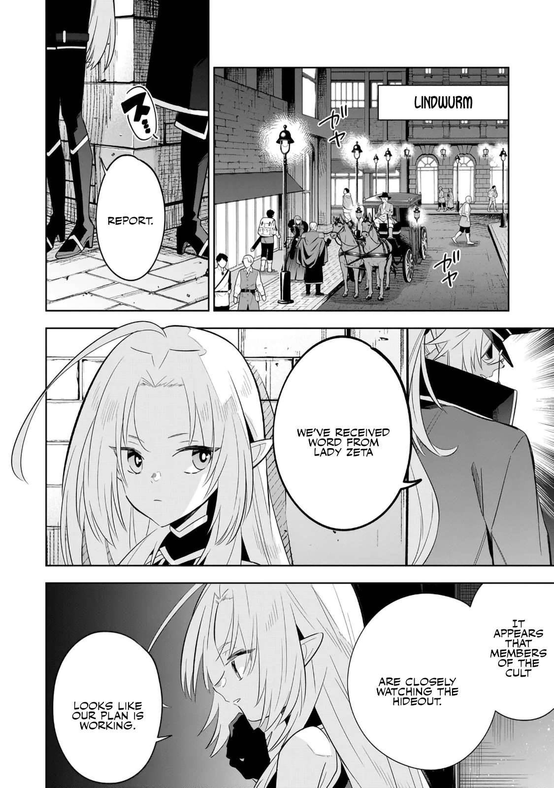 The Eminence in Shadow: Master of Garden ~Seven Shadows Chronicles~ Chapter 14.1 - Page 2