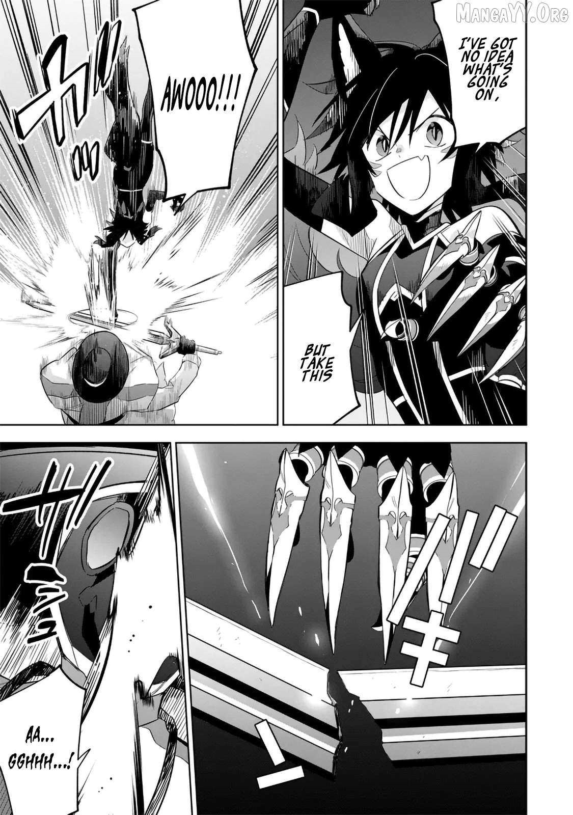 The Eminence in Shadow: Master of Garden ~Seven Shadows Chronicles~ Chapter 15.1 - Page 5