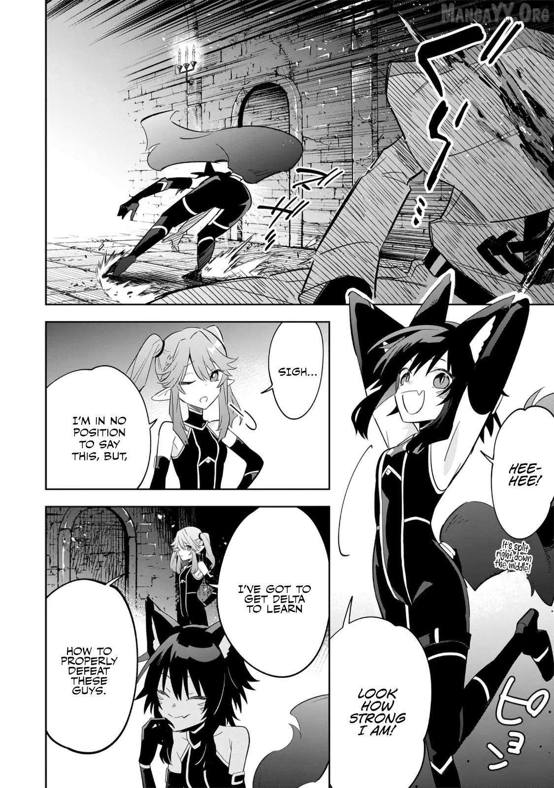 The Eminence in Shadow: Master of Garden ~Seven Shadows Chronicles~ Chapter 15.1 - Page 6