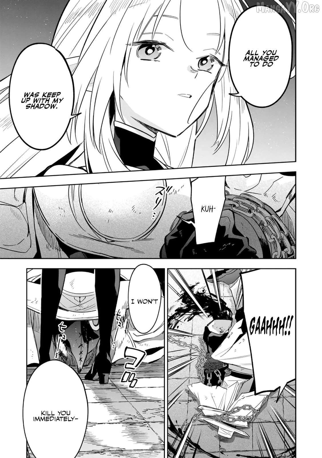 The Eminence in Shadow: Master of Garden ~Seven Shadows Chronicles~ Chapter 15.2 - Page 4