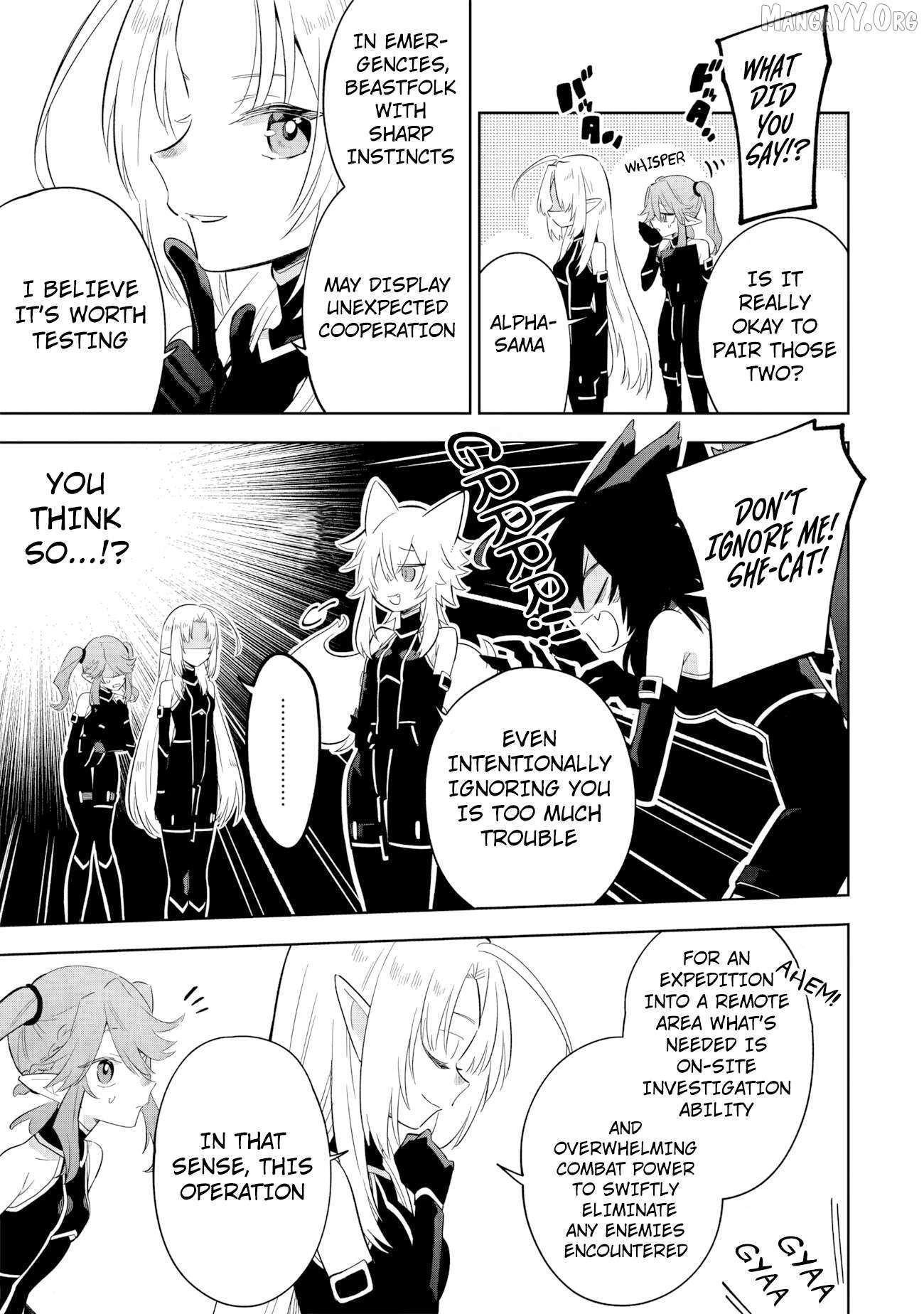 The Eminence in Shadow: Master of Garden ~Seven Shadows Chronicles~ Chapter 16.1 - Page 11