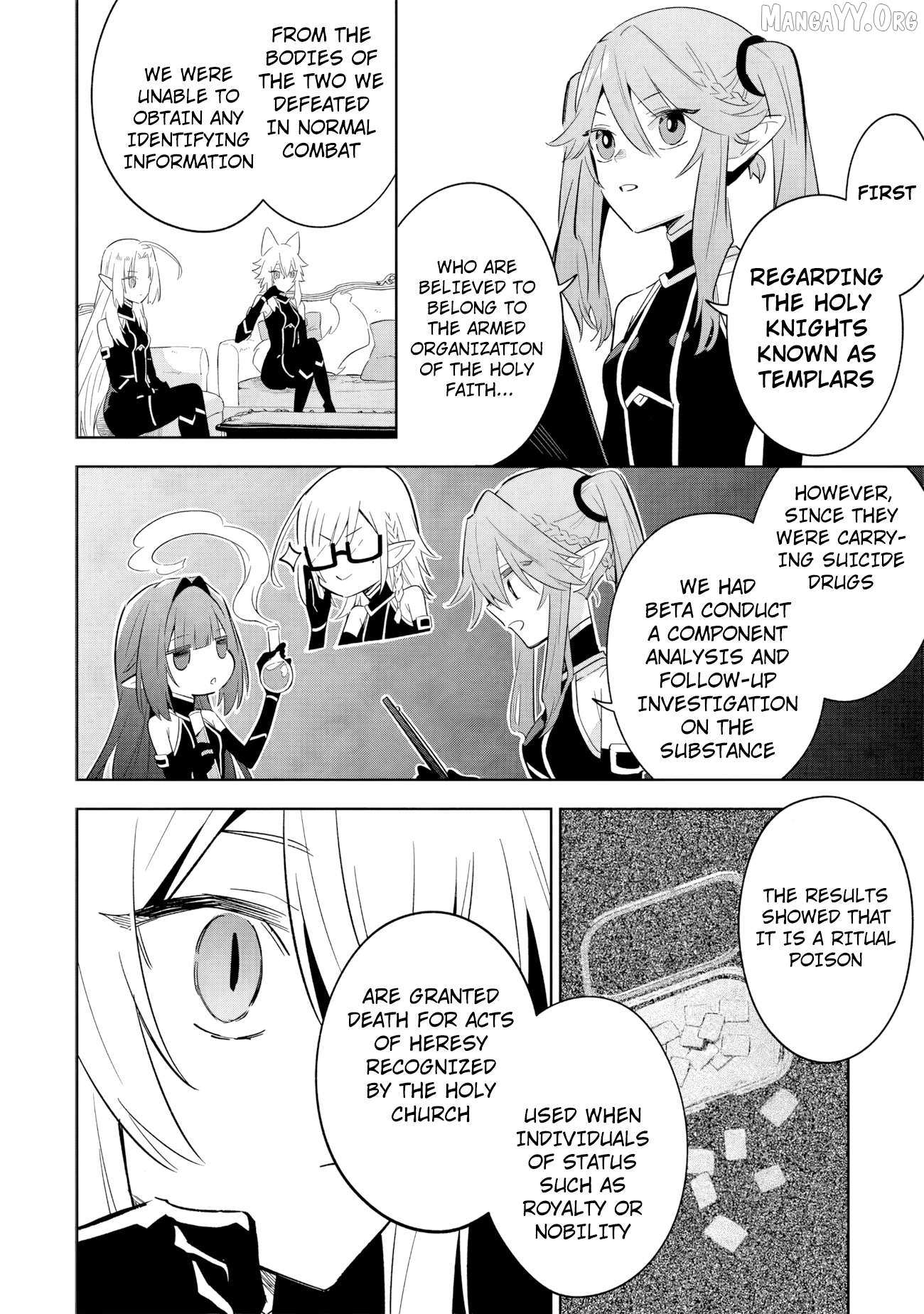 The Eminence in Shadow: Master of Garden ~Seven Shadows Chronicles~ Chapter 16.1 - Page 4