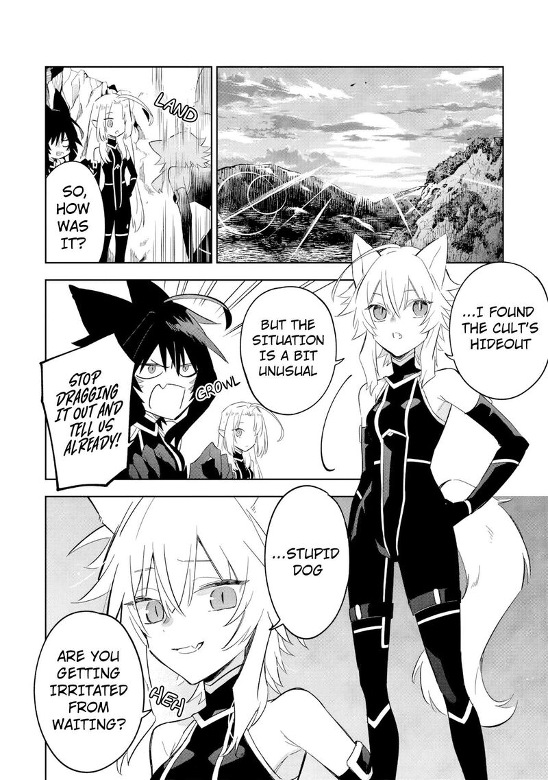 The Eminence in Shadow: Master of Garden ~Seven Shadows Chronicles~ Chapter 16.3 - Page 4