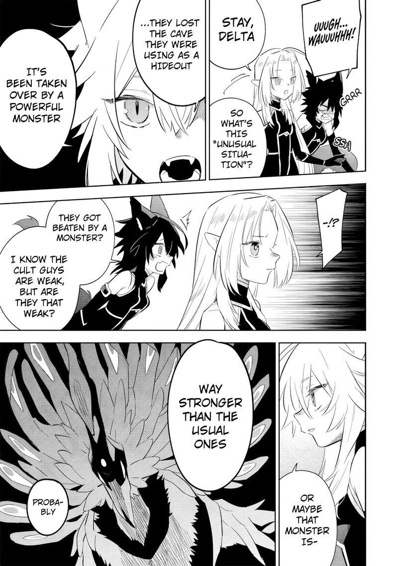 The Eminence in Shadow: Master of Garden ~Seven Shadows Chronicles~ Chapter 16.3 - Page 5