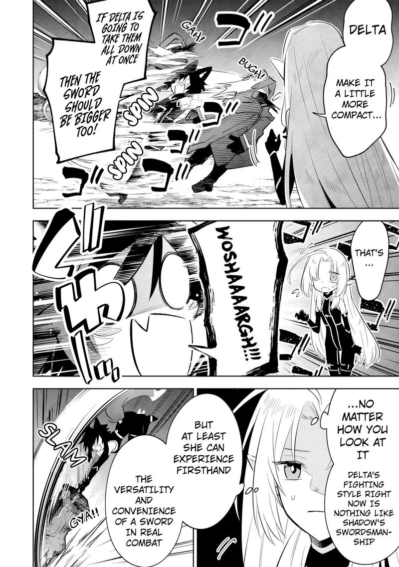 The Eminence in Shadow: Master of Garden ~Seven Shadows Chronicles~ Chapter 17.1 - Page 11