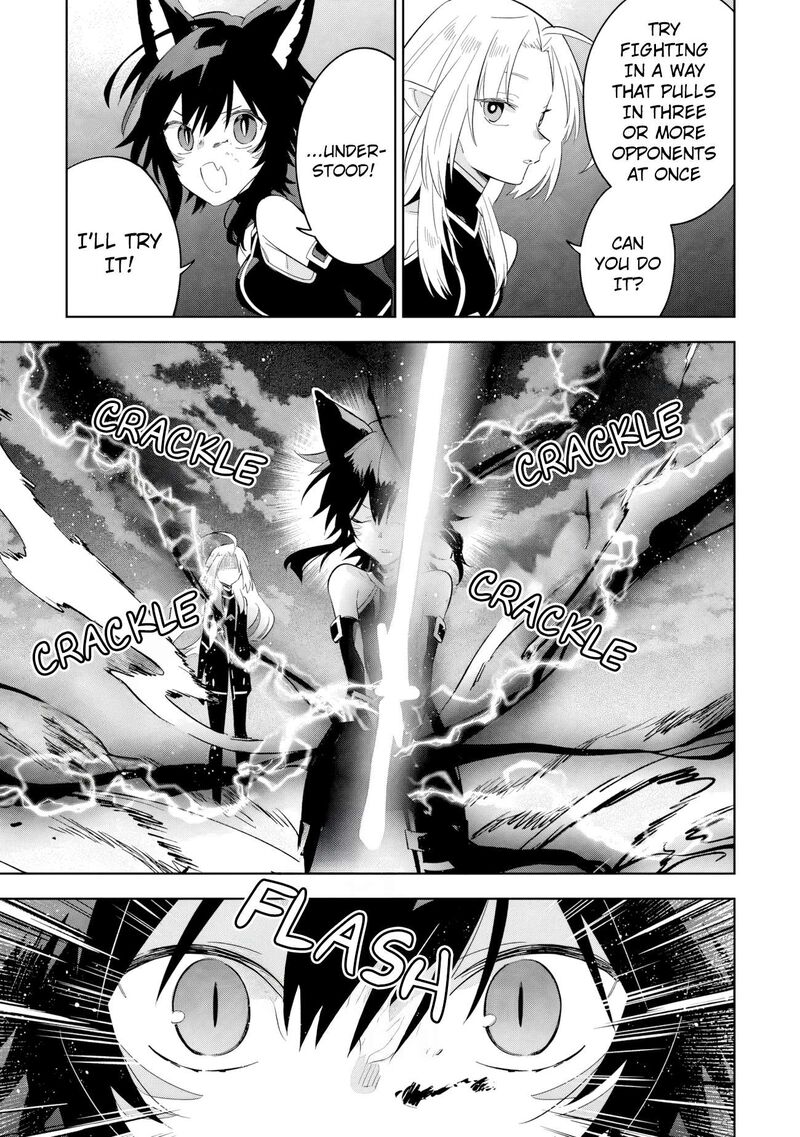 The Eminence in Shadow: Master of Garden ~Seven Shadows Chronicles~ Chapter 17.1 - Page 9