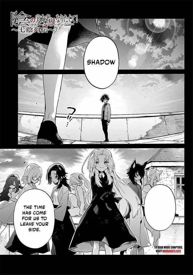 The Eminence in Shadow: Master of Garden ~Seven Shadows Chronicles~ Chapter 2.1 - Page 1