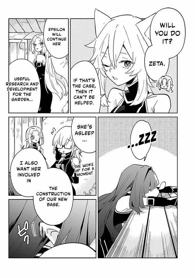 The Eminence in Shadow: Master of Garden ~Seven Shadows Chronicles~ Chapter 2.1 - Page 14