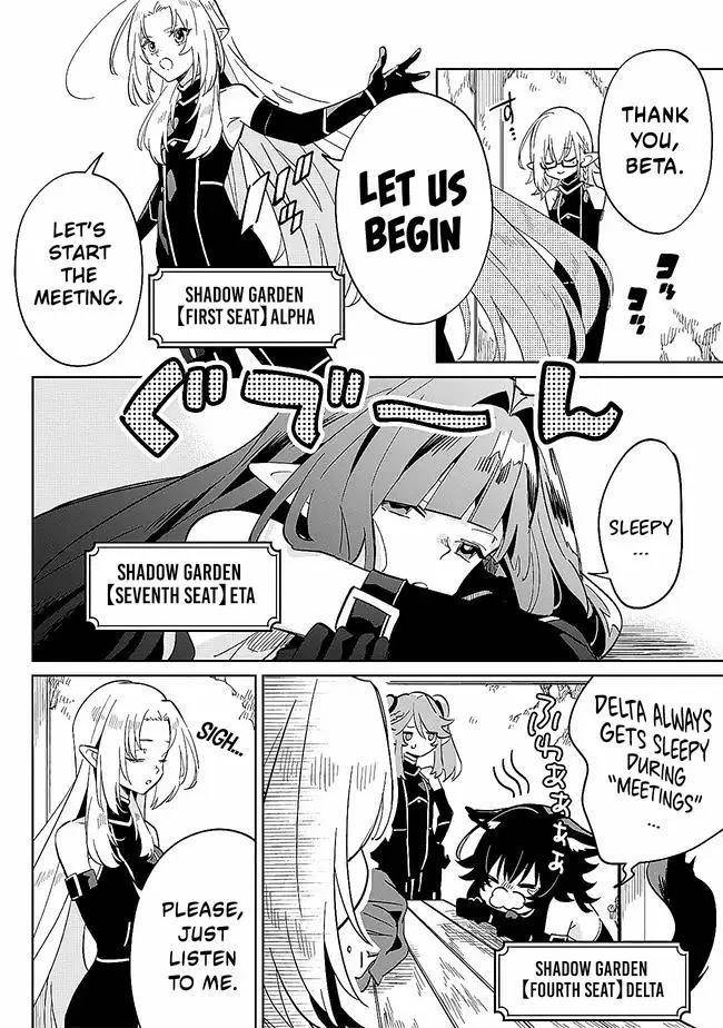 The Eminence in Shadow: Master of Garden ~Seven Shadows Chronicles~ Chapter 2.1 - Page 6