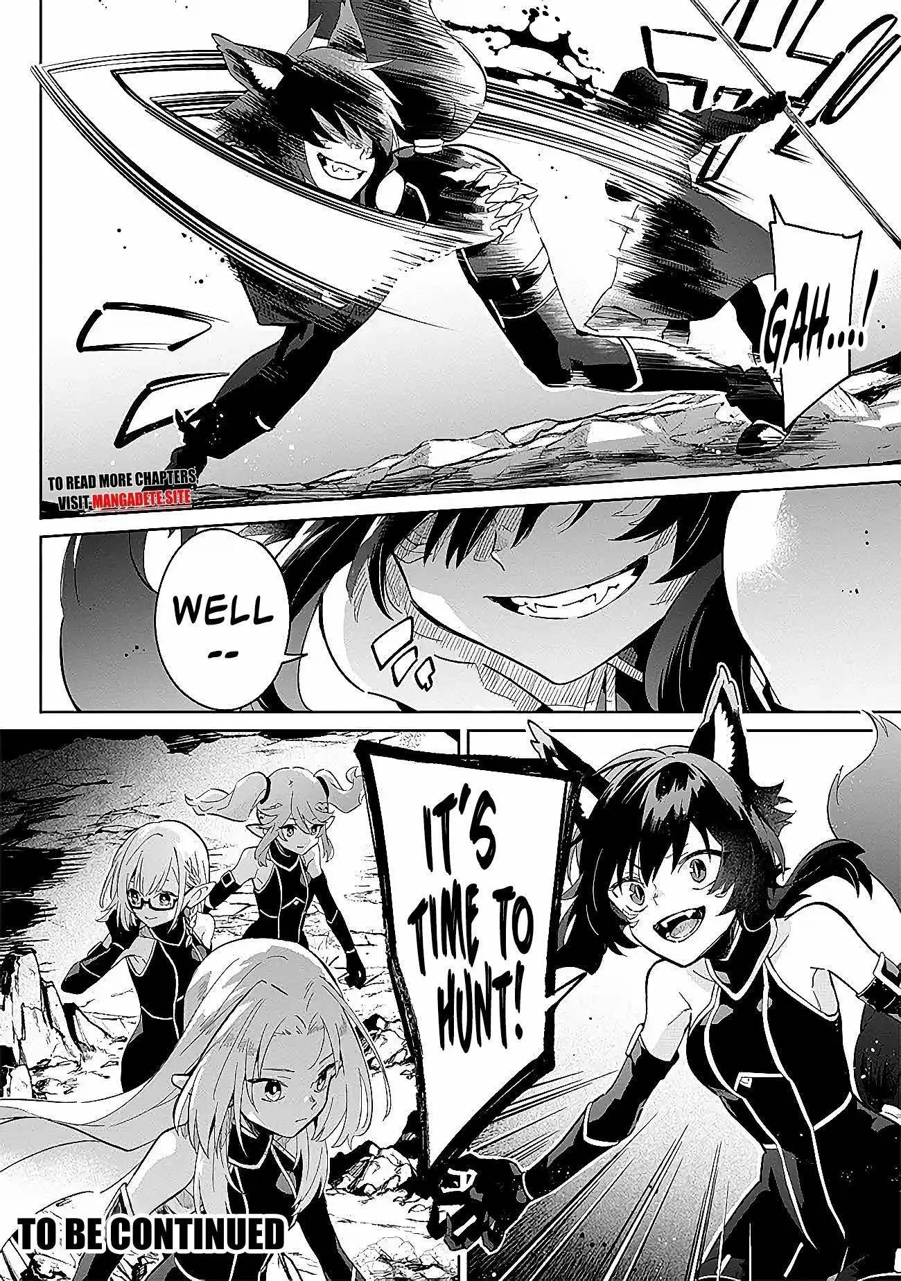 The Eminence in Shadow: Master of Garden ~Seven Shadows Chronicles~ Chapter 2.2 - Page 13