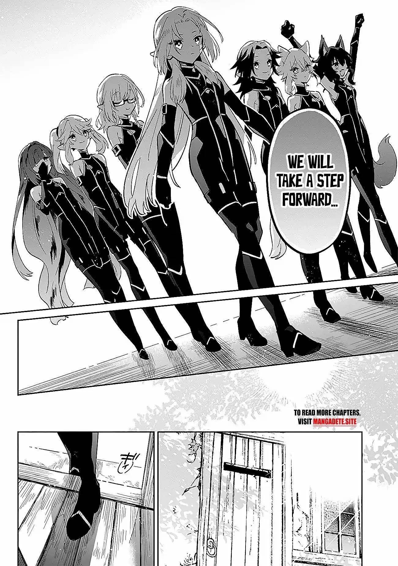 The Eminence in Shadow: Master of Garden ~Seven Shadows Chronicles~ Chapter 2.2 - Page 7