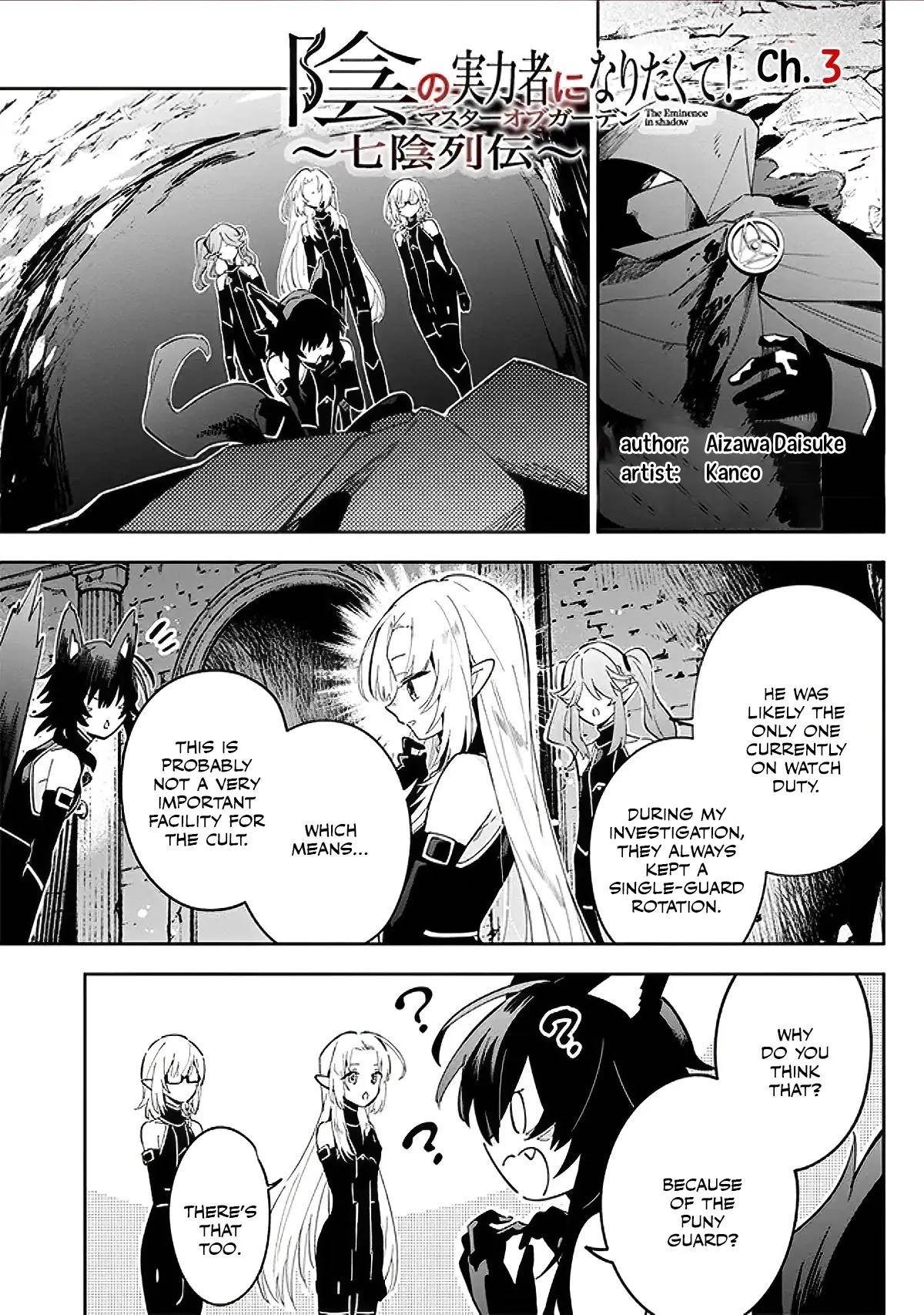 The Eminence in Shadow: Master of Garden ~Seven Shadows Chronicles~ Chapter 3.1 - Page 1