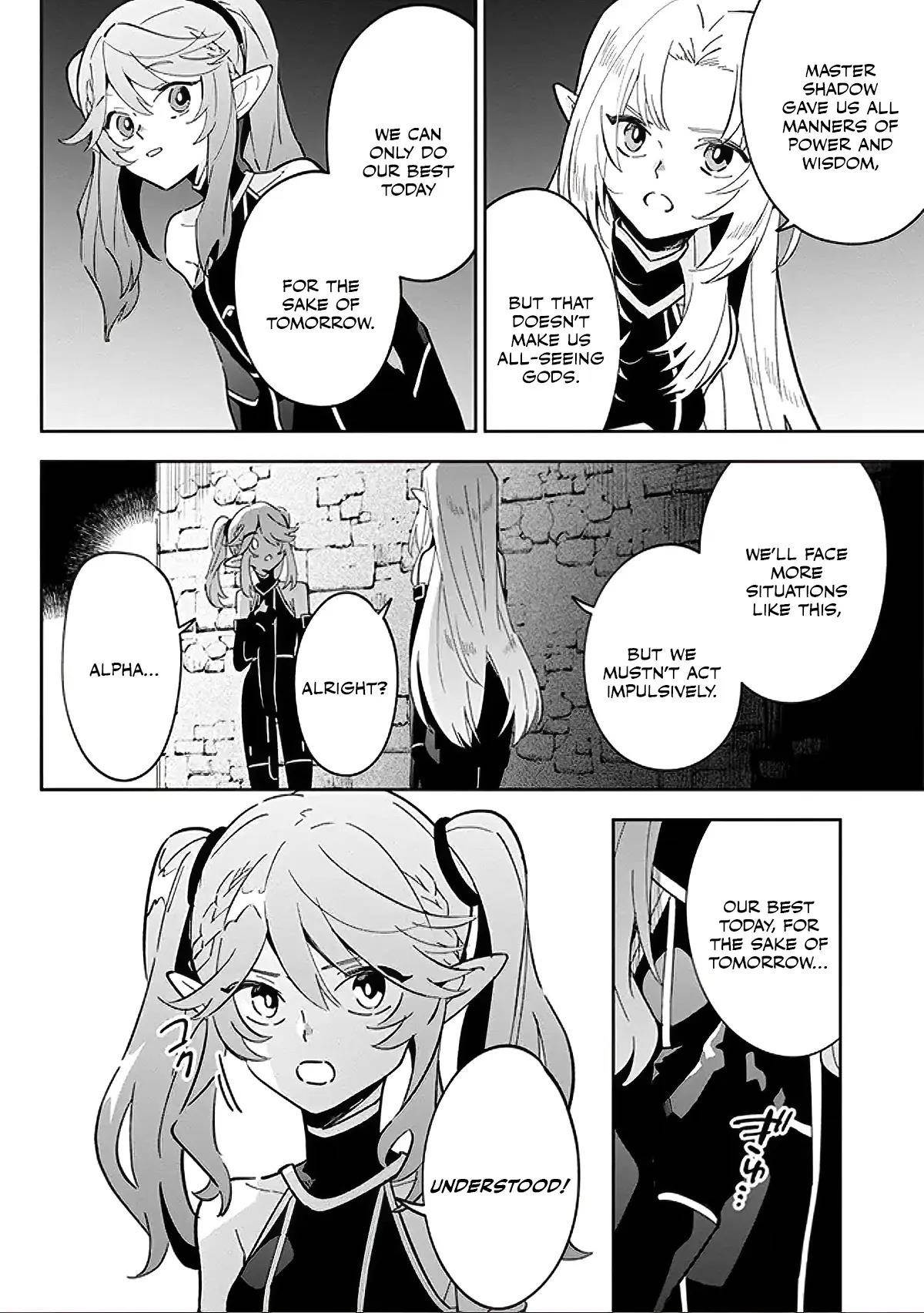 The Eminence in Shadow: Master of Garden ~Seven Shadows Chronicles~ Chapter 3.1 - Page 10